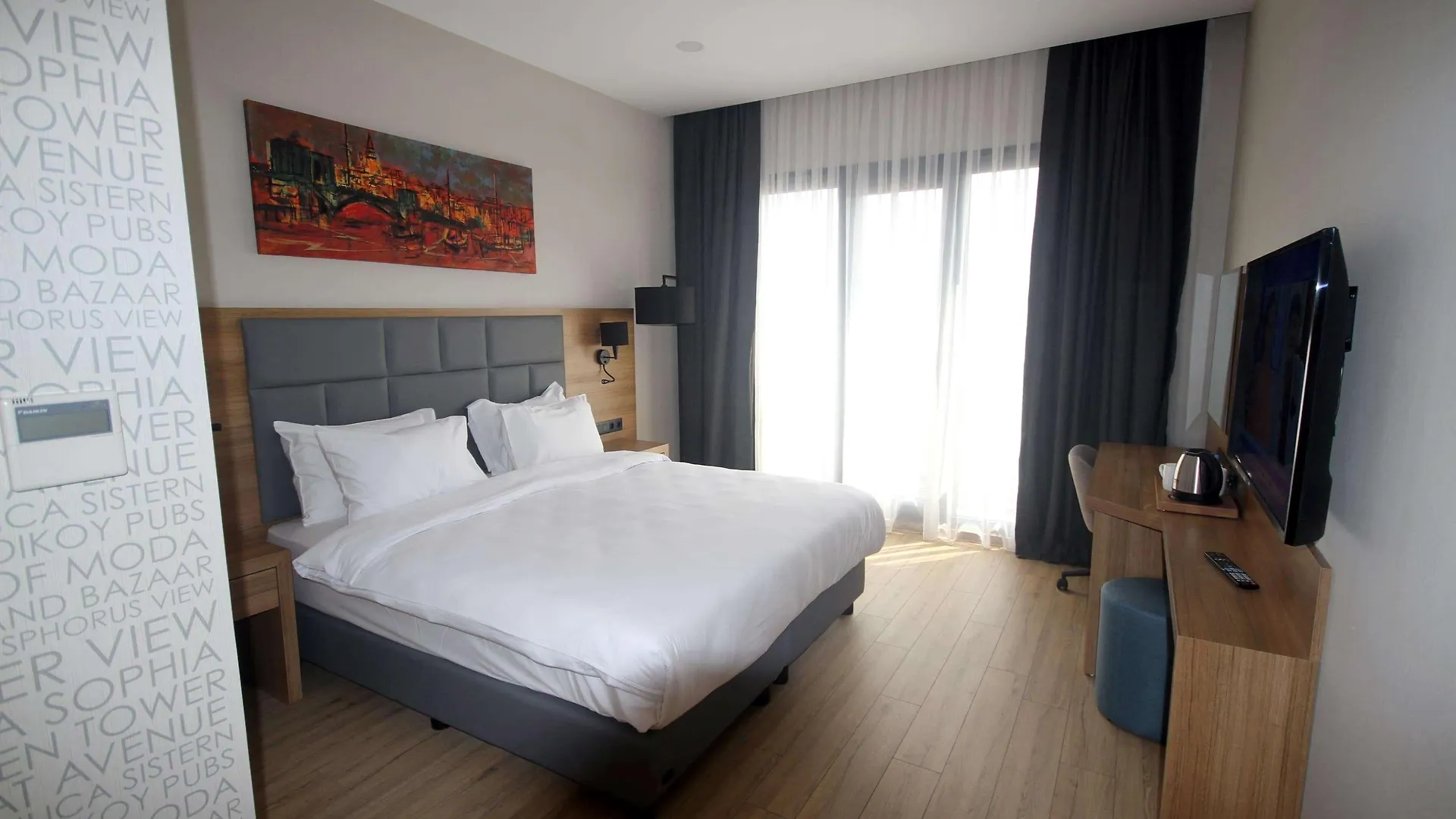 Tryp By Wyndham Istanbul Atasehir Hotel