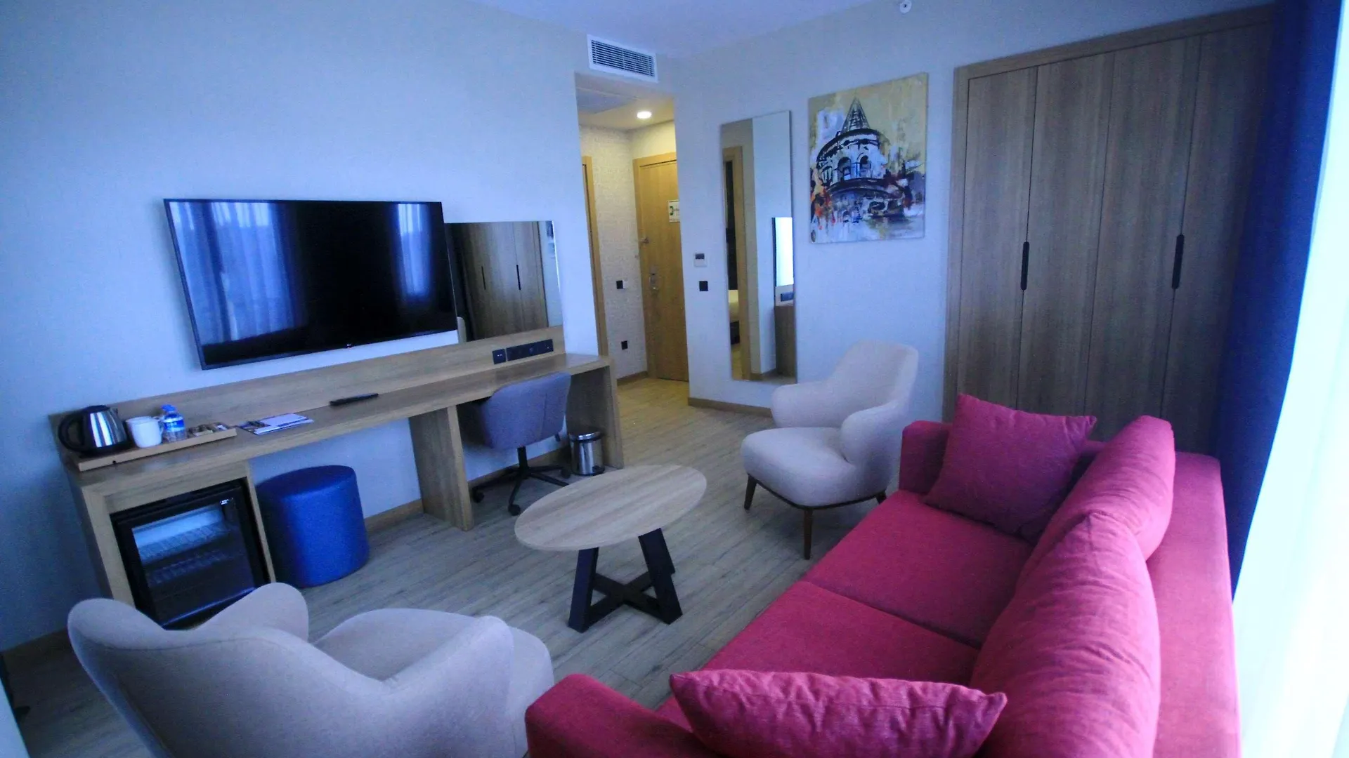 Tryp By Wyndham Istanbul Atasehir Hotel Turkey