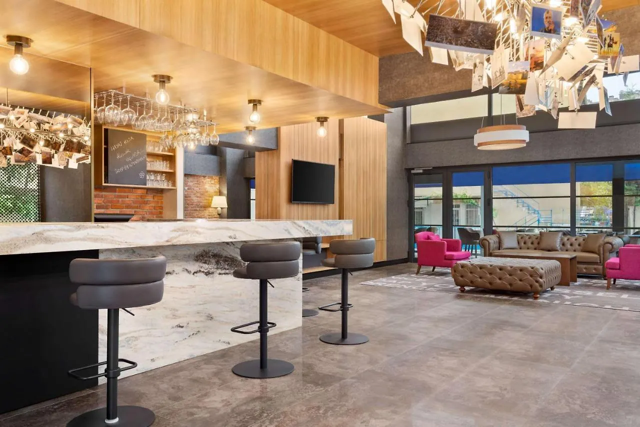 Tryp By Wyndham Istanbul Atasehir Hotel